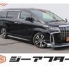 toyota alphard 2019 -TOYOTA--Alphard DBA-AGH30W--AGH30-0262552---TOYOTA--Alphard DBA-AGH30W--AGH30-0262552- image 1