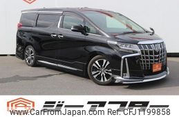 toyota alphard 2019 -TOYOTA--Alphard DBA-AGH30W--AGH30-0262552---TOYOTA--Alphard DBA-AGH30W--AGH30-0262552-