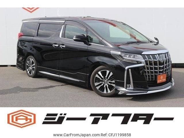 toyota alphard 2019 -TOYOTA--Alphard DBA-AGH30W--AGH30-0262552---TOYOTA--Alphard DBA-AGH30W--AGH30-0262552- image 1