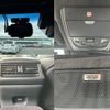 lexus ls 2023 CFJ1816682 image 11