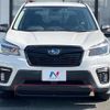 subaru forester 2020 CFJ1788398 image 15