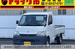 toyota liteace-truck 2016 GOO_NET_EXCHANGE_0403464A30241218W001