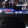 suzuki solio 2023 -SUZUKI--Solio 5AA-MA37S--MA37S-152601---SUZUKI--Solio 5AA-MA37S--MA37S-152601- image 19