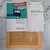 mitsubishi-fuso fighter 2013 CFJ1762693 image 80