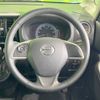 nissan dayz-roox 2016 -NISSAN--DAYZ Roox DBA-B21A--B21A-0233272---NISSAN--DAYZ Roox DBA-B21A--B21A-0233272- image 9