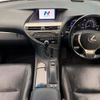 lexus rx 2014 CFJ4333271 image 3