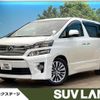 toyota vellfire 2014 quick_quick_ANH20W_ANH20-8344440 image 1