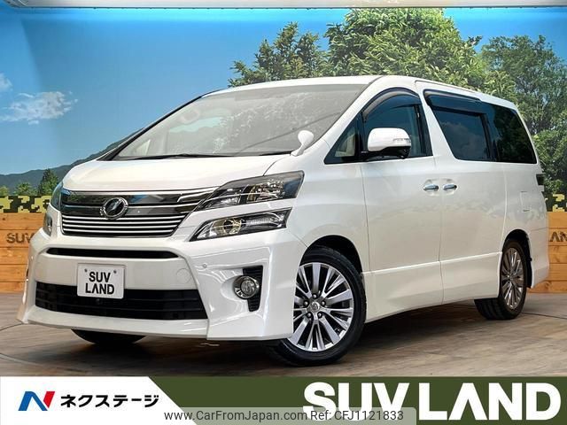 toyota vellfire 2014 quick_quick_ANH20W_ANH20-8344440 image 1