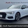 audi a6 2024 CFJ1810623 image 1