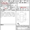 toyota yaris-cross 2025 quick_quick_5BA-MXPB10_MXPB10-3058016 image 21