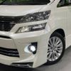 toyota vellfire 2012 -TOYOTA--Vellfire DBA-ANH20W--ANH20-8200864---TOYOTA--Vellfire DBA-ANH20W--ANH20-8200864- image 14