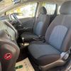 nissan note 2014 -NISSAN 【名変中 】--Note E12--253836---NISSAN 【名変中 】--Note E12--253836- image 21