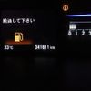 honda stepwagon 2019 CFJ1752760 image 29