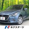 mazda demio 2015 -MAZDA--Demio DBA-DJ3FS--DJ3FS-123549---MAZDA--Demio DBA-DJ3FS--DJ3FS-123549- image 1
