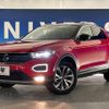 volkswagen t-roc 2021 quick_quick_A1DPC_WVGZZZA1ZMV125942 image 14