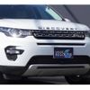 land-rover discovery-sport 2016 CFJ1863917 image 7