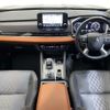 mitsubishi outlander-phev 2023 CFJ1767647 image 16