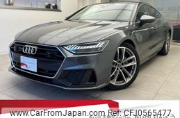 audi a7-sportback 2022 quick_quick_3CA-F2DFBS_WAUZZZF27NN051089