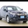 honda vezel 2020 quick_quick_RU3_RU3-1370205 image 16