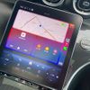 mercedes-benz c-class-station-wagon 2022 CFJ1368067 image 8