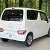 suzuki wagon-r 2020 -SUZUKI--Wagon R 5AA-MH95S--MH95S-109641---SUZUKI--Wagon R 5AA-MH95S--MH95S-109641- image 18