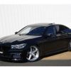 bmw 7-series 2016 quick_quick_CBA-7F44_WBA7F01040GJ44053 image 1