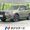 subaru forester 2016 -SUBARU--Forester DBA-SJ5--SJ5-074446---SUBARU--Forester DBA-SJ5--SJ5-074446- image 1