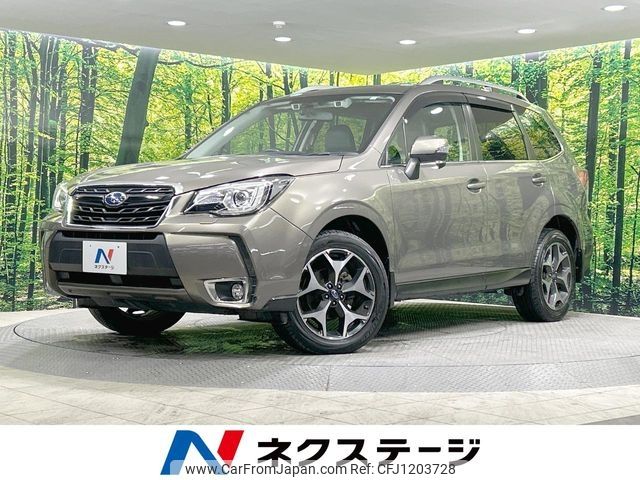 subaru forester 2016 -SUBARU--Forester DBA-SJ5--SJ5-074446---SUBARU--Forester DBA-SJ5--SJ5-074446- image 1