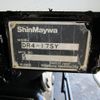 isuzu forward 2012 -ISUZU--Forward SKG-FRR90S1--FRR90-****517---ISUZU--Forward SKG-FRR90S1--FRR90-****517- image 17