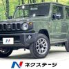 suzuki jimny 2021 -SUZUKI--Jimny 3BA-JB64W--JB64W-197071---SUZUKI--Jimny 3BA-JB64W--JB64W-197071- image 1