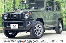 suzuki jimny 2021 -SUZUKI--Jimny 3BA-JB64W--JB64W-197071---SUZUKI--Jimny 3BA-JB64W--JB64W-197071-