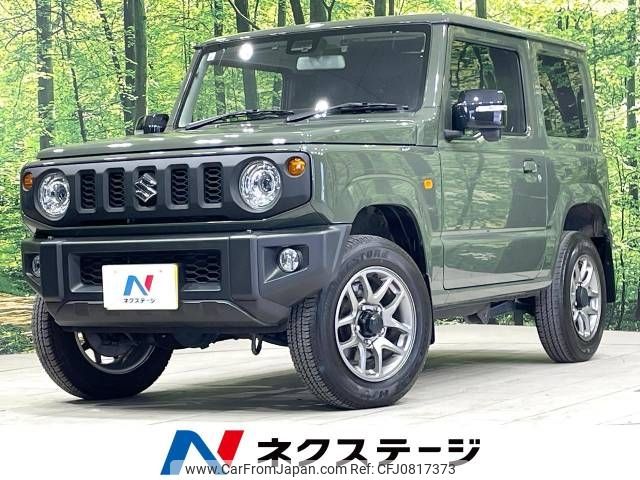 suzuki jimny 2021 -SUZUKI--Jimny 3BA-JB64W--JB64W-197071---SUZUKI--Jimny 3BA-JB64W--JB64W-197071- image 1