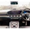mercedes-benz gls-class 2020 CFJ1638924 image 3