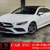 mercedes-benz cla-class 2021 quick_quick_118684M_W1K1186842N242923 image 1