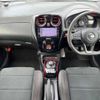 nissan note 2017 -NISSAN--Note DAA-HE12--HE12-075033---NISSAN--Note DAA-HE12--HE12-075033- image 2