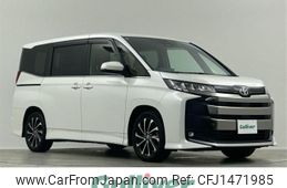 toyota noah 2022 CFJ1471985