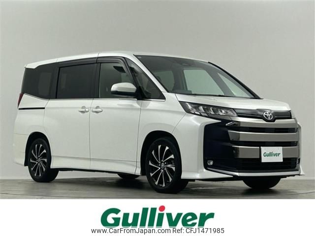 toyota noah 2022 CFJ1471985 image 1