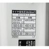 toyota dyna-truck 2014 GOO_NET_EXCHANGE_0208594A30250525W002 image 72
