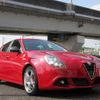 alfa-romeo giulietta 2015 -ALFA ROMEO 【岐阜 330ﾈ1854】--Alfa Romeo Giulietta ABA-940181--ZAR94000007361010---ALFA ROMEO 【岐阜 330ﾈ1854】--Alfa Romeo Giulietta ABA-940181--ZAR94000007361010- image 34