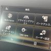 renault megane 2018 -RENAULT--Renault Megane ABA-BBM5P--VF1RFB004J0775967---RENAULT--Renault Megane ABA-BBM5P--VF1RFB004J0775967- image 23