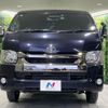 toyota hiace-van 2021 -TOYOTA--Hiace Van 3BF-TRH216K--TRH216-8012187---TOYOTA--Hiace Van 3BF-TRH216K--TRH216-8012187- image 15