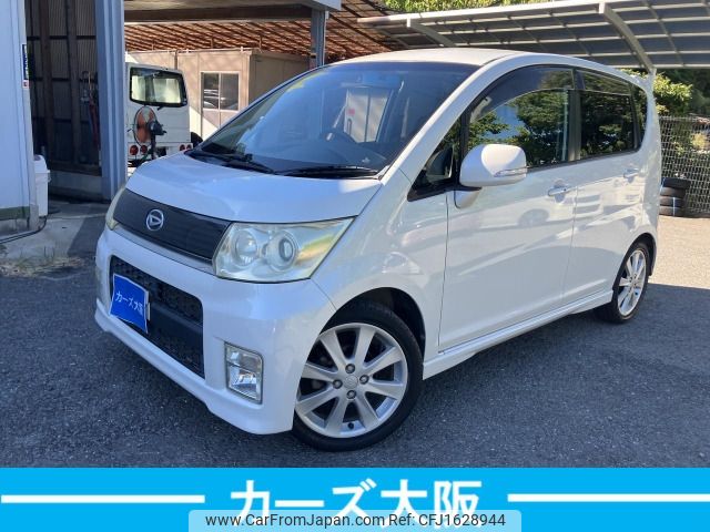 daihatsu move 2009 CFJ1628944 image 1