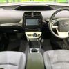 toyota prius 2016 CFJ1594149 image 2