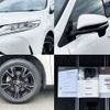 toyota harrier 2017 504928-930303 image 6