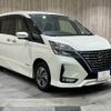 nissan serena 2020 -NISSAN--Serena 6AA-HFC27--HFC27-095807---NISSAN--Serena 6AA-HFC27--HFC27-095807- image 17
