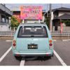 nissan pao 1990 GOO_JP_700102067530230702004 image 8