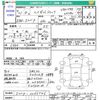 daihatsu hijet-truck 2009 CFJ1570990 image 3