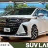 toyota alphard 2024 -TOYOTA--Alphard 6AA-AAHH40W--AAHH40-4005787---TOYOTA--Alphard 6AA-AAHH40W--AAHH40-4005787- image 1