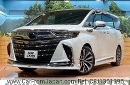 toyota alphard 2024 -TOYOTA--Alphard 6AA-AAHH40W--AAHH40-4005787---TOYOTA--Alphard 6AA-AAHH40W--AAHH40-4005787-