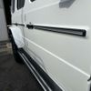 mercedes-benz g-class 2024 -MERCEDES-BENZ 【沼津 322ﾌ 5】--Benz G Class 7CA-465310C--W1N4653102X006071---MERCEDES-BENZ 【沼津 322ﾌ 5】--Benz G Class 7CA-465310C--W1N4653102X006071- image 28